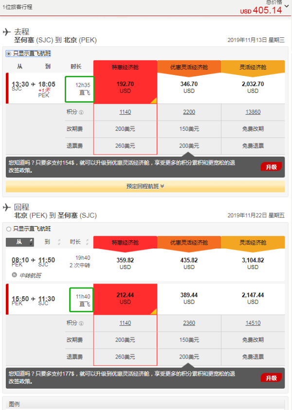 微信截图_20190624164754.png