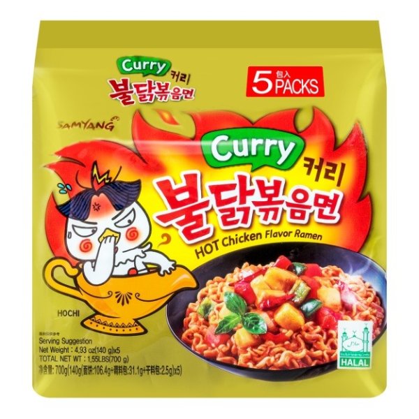 SAMYANG Korean Stir-Fried Hot Spicy Chicken Ramen Curry Flavor 5 bags 700g