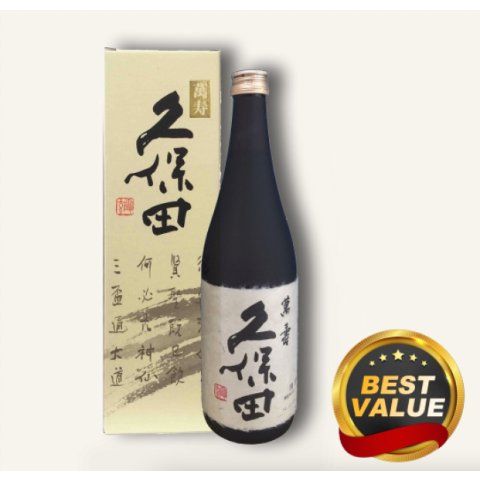 Fen Chiew 750ml 汾酒750ml 24.99 超值好货| 北美省钱快报