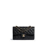 Chanel Small classic 经典款