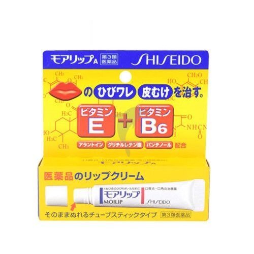 日本Shiseido/资生堂Moilip B6药用修复润唇膏8g