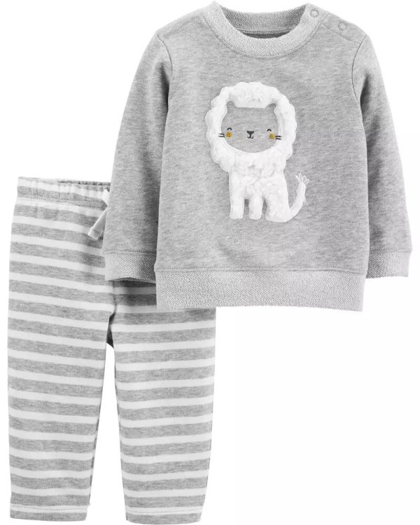 2-Piece Lion French Terry Top & Striped Pant Set