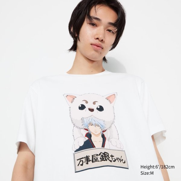 Gintama UT (Short Sleeve Graphic T-Shirt)