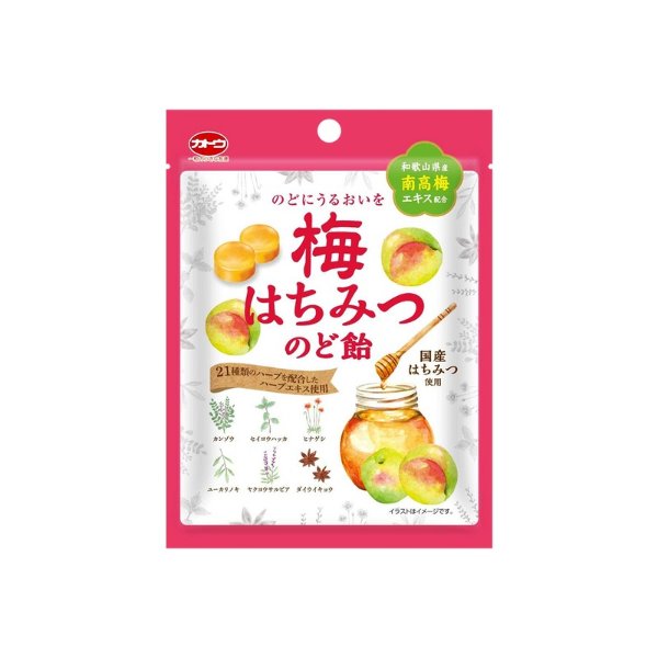 KATO加藤制菓 蜂蜜梅子 润喉糖 2.2oz