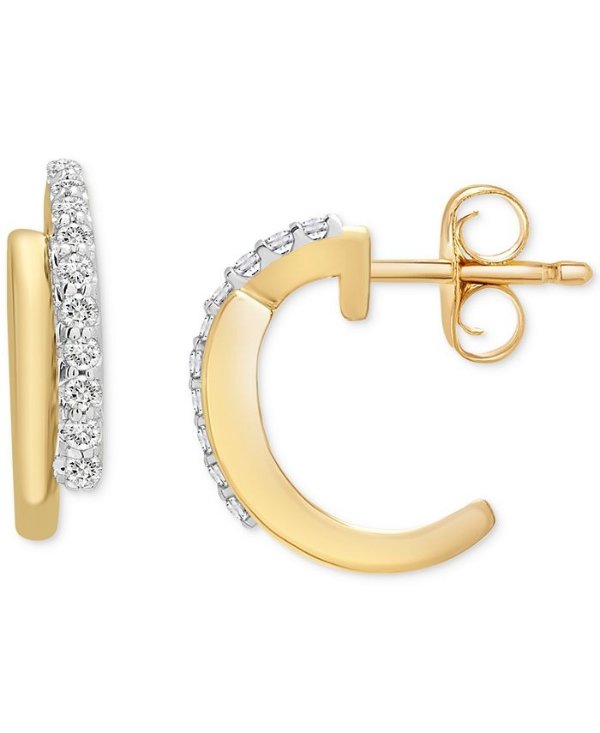 Diamond Huggie Hoop Earrings (1/10 ct. t.w.) in 14k Gold, Created for Macy's