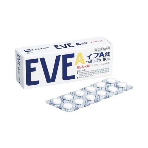 白兔制药 EVE生理期止痛片 60片入