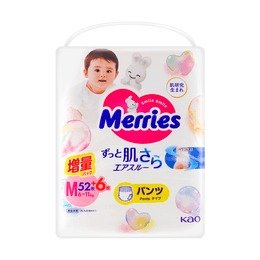 日本KAO花王 MERRIES婴儿 尿不湿M号 6-11kg 58枚入【新增量版】