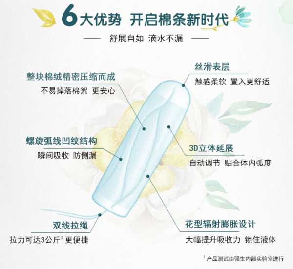 WeChat3559c39566bf38f34f1b735a1b6a4d6a.png