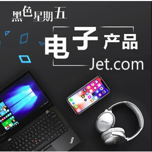 Selected Electronics @ Jet