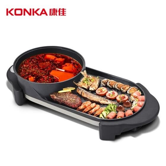 KEG-W130B 2-in-1 Chinese Hot Pot - Indoor BBQ Grill (480x220 mm)