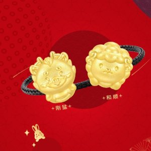 Chow Sang Sang 12.12 闪促低至5折 龙年黄金转运珠$127