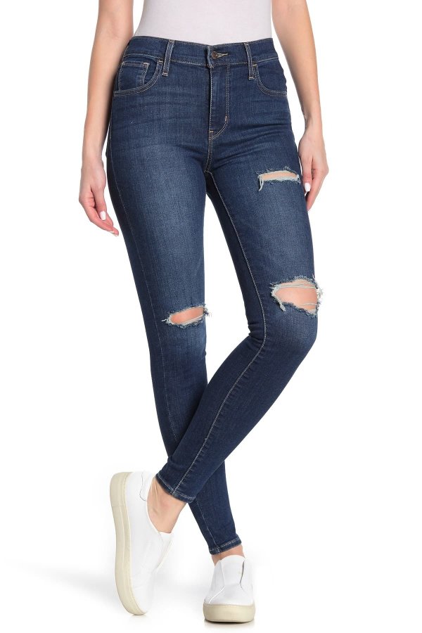 720 Distressed High Rise Super Skinny Jeans