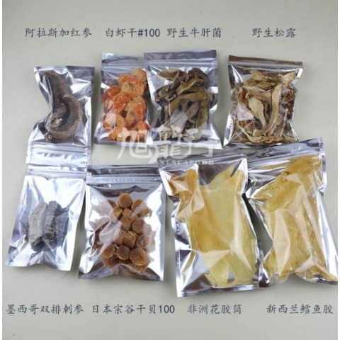 旭龙行优选养生食材八宝包(B)