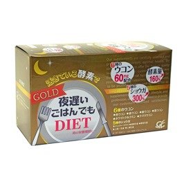 SHINYAKOSO Night Diet Enzyme Gold 30days Limited (Japan Import)