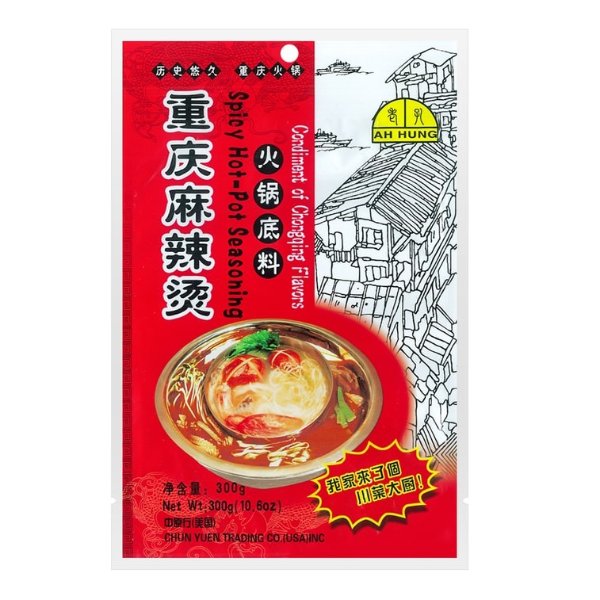 AH HUNG Spicy Hot Pot Seasoning,Malatang, 300g