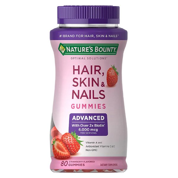 高效头发指甲皮肤生物素软糖 80粒 草莓味