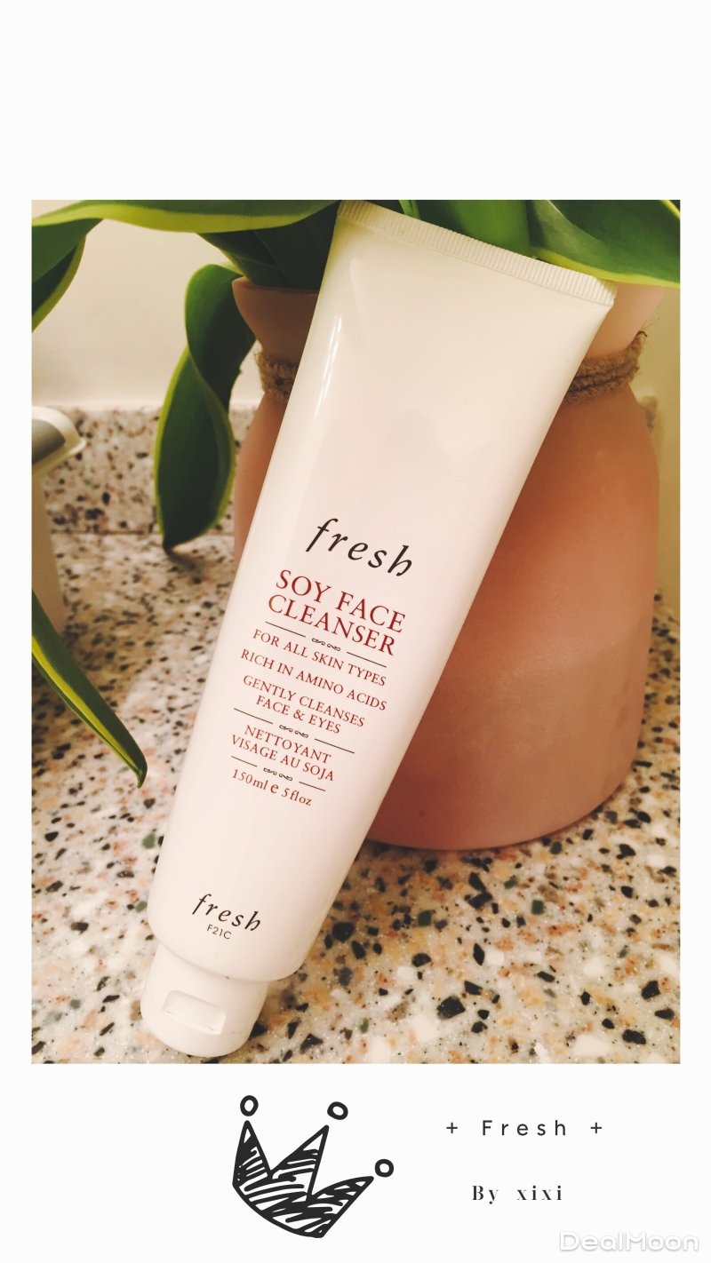 请问你有freestyle吗不我只有fresh