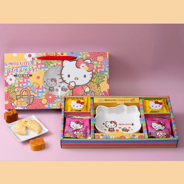 Hello Kitty Pastels Gift Box -With Hello Kitty Serving Dish