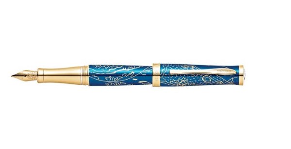 Sauvage 2020 Year of the Rat Special-Edition Fountain Pen