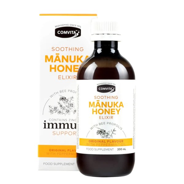免疫提升蜂蜜蜂胶口服液