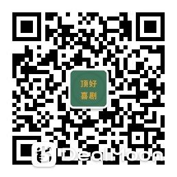 公众号二维码.jpg
