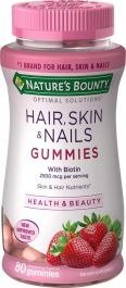 Optimal Solutions Hair Skin & Nails, Strawberry - 80 ct