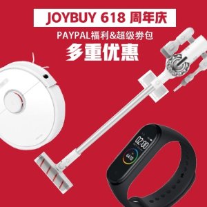 JoyBuy 618 Mega Sale