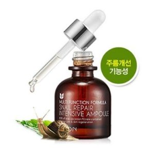 韩国超人气护肤品牌Mizon迷之芬蜗牛液全效修复精华 30ml