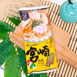 MARUTA Japanese Noodle Offer