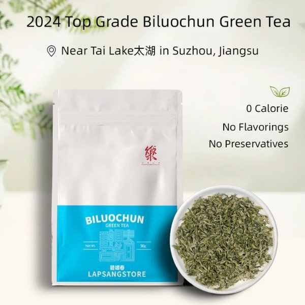 2024 Top Grade Biluochun Green Tea[GT02]