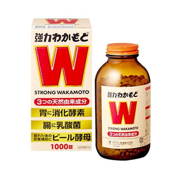 WAKAMOTO 若素制药||诺元锭健胃整肠益生菌片||1000片 | 亚米