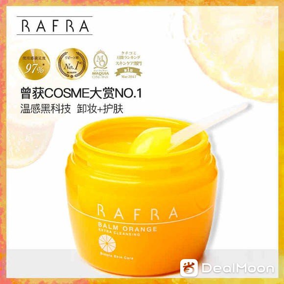 RAFRA_Online.jpg