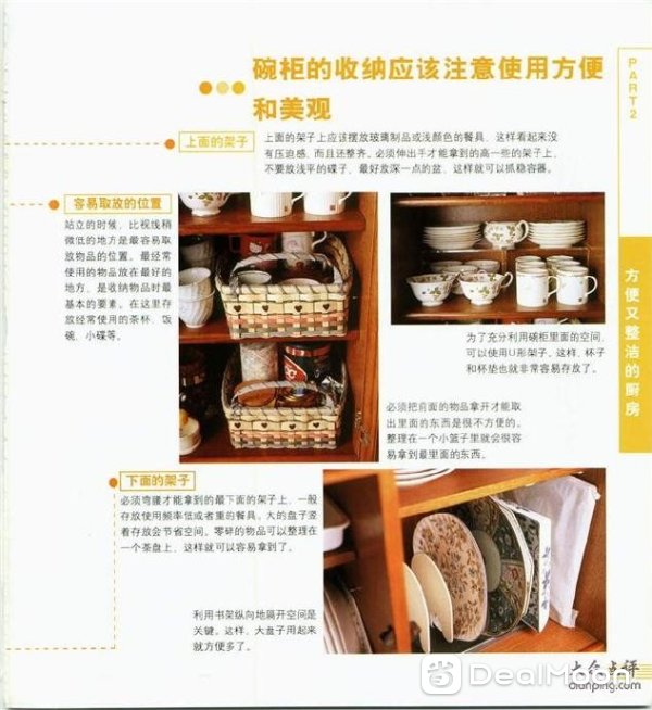 7d29ce30gcbd6b935df99&690