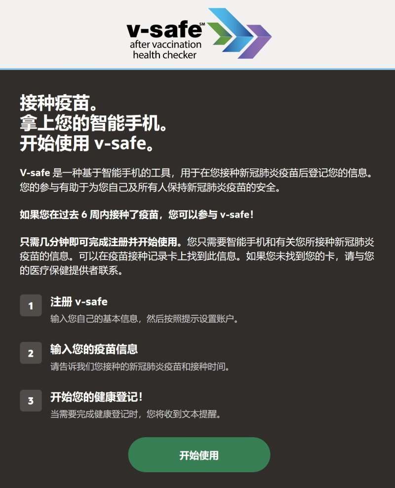 Dingtalk_20210329155659