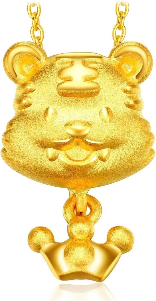 999 24K Gold Chinese Zodiac Pendant/Charm