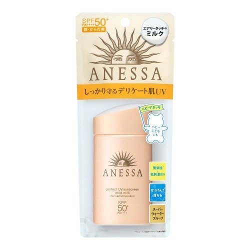 ANESSA安耐晒 粉金瓶敏感肌无添加防晒霜 SPF50+ PA++++ 60ml 2018版
