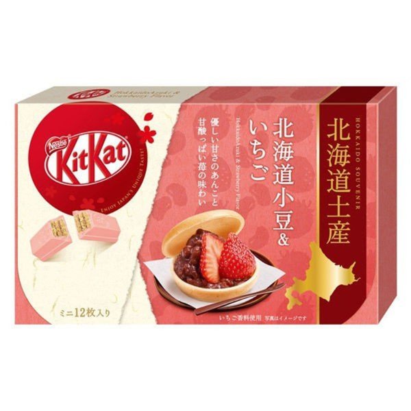 【日本直邮】北海道小豆草莓风味巧克力威化 12枚装 