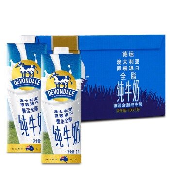 【德运牛奶】澳大利亚 进口牛奶 德运（Devondale） 全脂牛奶 1L*10 整箱装【行情 报价 价格 评测】-京东