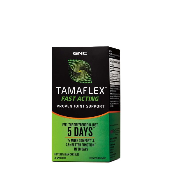 TamaFlex™ 关节保健 快速版 60粒