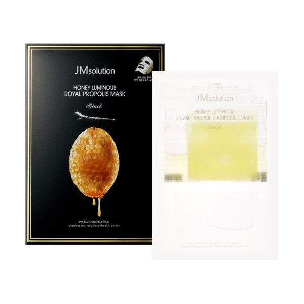 韩国JM SOLUTION 黄金蜂蜜水光安瓶保湿面膜 单片入 - 亚米网
