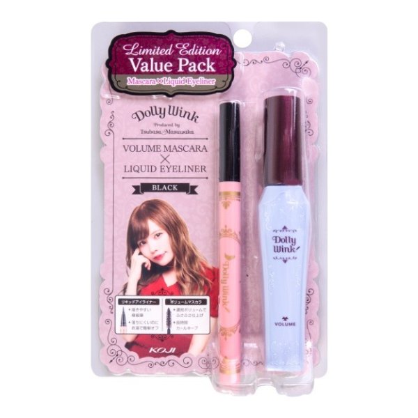 Volume Mascara & Liquid Eyeliner Value Pack Black Limited