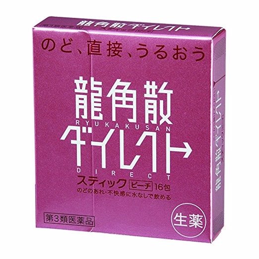 【第3類医薬品】龍角散ダイレクトスティックピーチ 16包