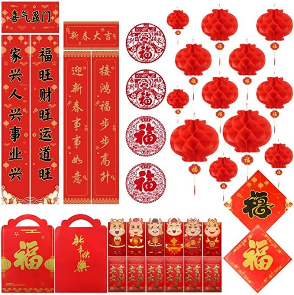 Chinese New Year Decorations 2021 - Chinese Couplets Duilian Set, Fu Character Sticker Paper Cut, Chinese Paper Red Lanterns, Red Envelopes Hong Bao Fortune Bag for Ox Chinese Spring Festival Decor