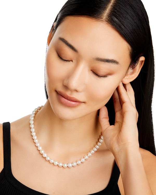Akoya Cultured Pearl Necklace in 14K Yellow Gold, 18" - 100% Exclusive