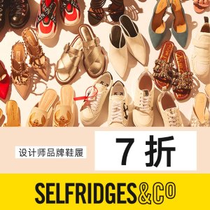 上新：Selfridges 设计师精选潮鞋美靴热卖！SF、麦昆、小脏鞋都参加~