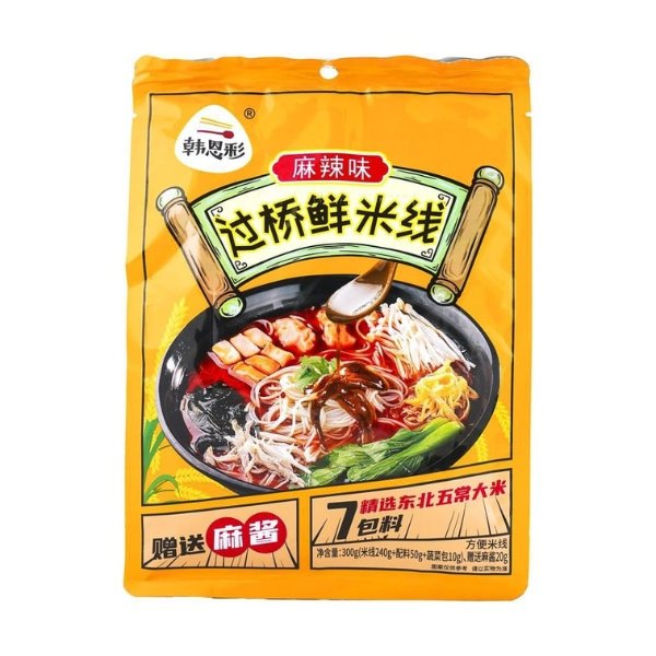 Guoqiao Rice Noodles Spicy Flavor 10.58 oz
