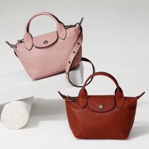 Dealmoon Exclusive: Longchamp Bags Sale