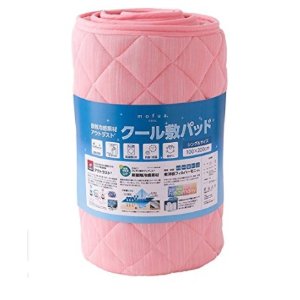销量冠军 Mofua cool 冷感 抗菌防霉 床垫 100×200cm 粉色 特价