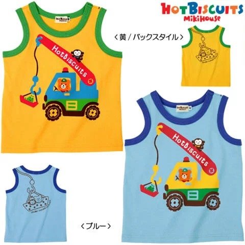 working outlet sale * Yu packet OK ★ HOTBISCUITS hotvizquetz ☆ ☆ tank top (80 cm and 90 cm) ★ 2015 summer clearance ★