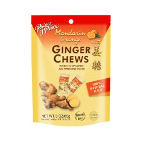 全网超热卖：太子牌橘子口味【姜糖】, 3安士